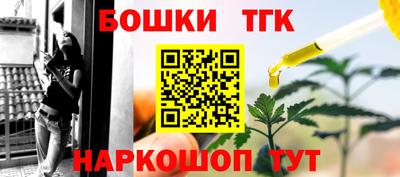 ГАЛЛЮЦИНОГЕННЫЕ ГРИБЫ Дубна