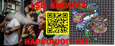 метамфетамин Донецк