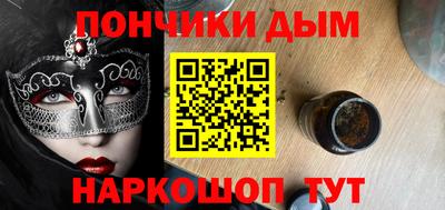 ECSTASY Гагарин