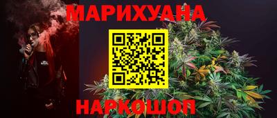 ГАЛЛЮЦИНОГЕННЫЕ ГРИБЫ Дубна