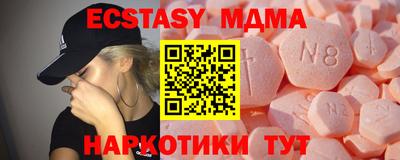 ГАЛЛЮЦИНОГЕННЫЕ ГРИБЫ Дубна