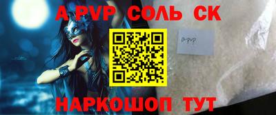 ГАЛЛЮЦИНОГЕННЫЕ ГРИБЫ Дубна