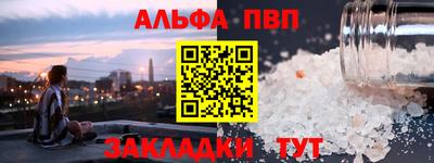 ГАЛЛЮЦИНОГЕННЫЕ ГРИБЫ Дубна