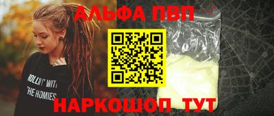 ГАЛЛЮЦИНОГЕННЫЕ ГРИБЫ Дубна