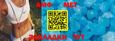 ГАЛЛЮЦИНОГЕННЫЕ ГРИБЫ Дубна