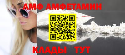 ГАЛЛЮЦИНОГЕННЫЕ ГРИБЫ Дубна