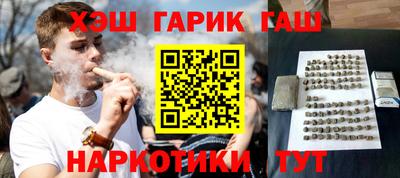 ГАЛЛЮЦИНОГЕННЫЕ ГРИБЫ Дубна