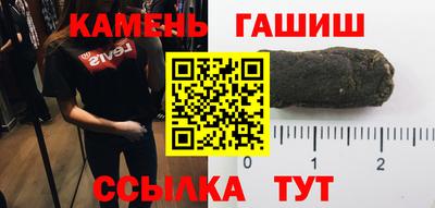 ECSTASY Гагарин