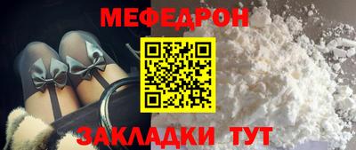 ГАЛЛЮЦИНОГЕННЫЕ ГРИБЫ Дубна