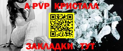 ГАЛЛЮЦИНОГЕННЫЕ ГРИБЫ Дубна