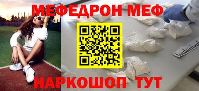 ГАЛЛЮЦИНОГЕННЫЕ ГРИБЫ Дубна