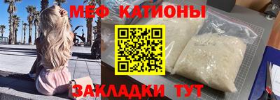 ECSTASY Гагарин